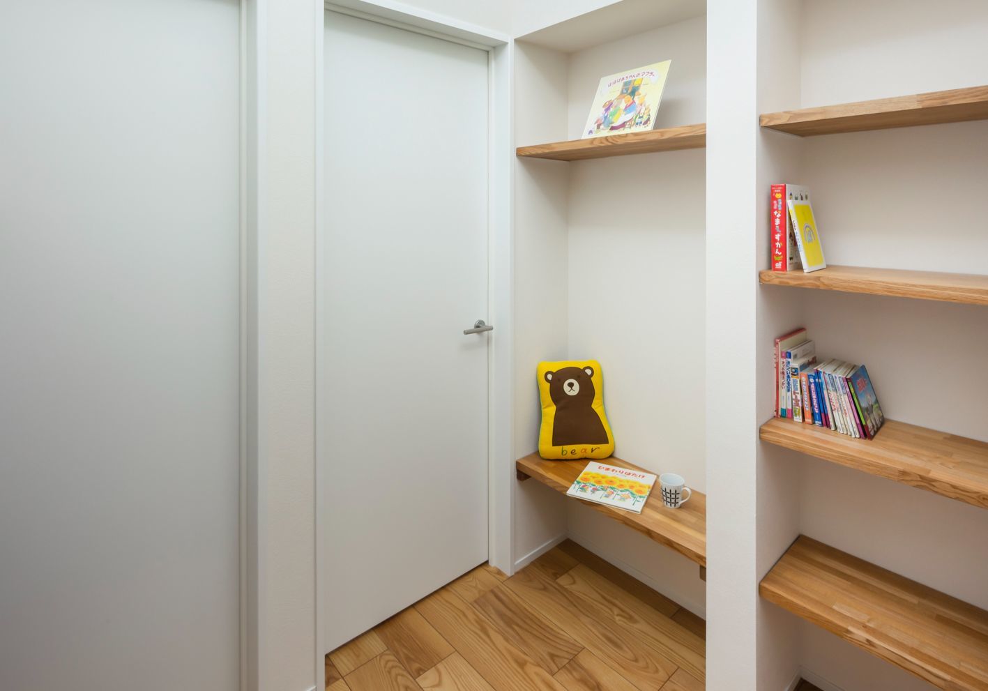 子どもの居場所のヌックのある実家近接住宅