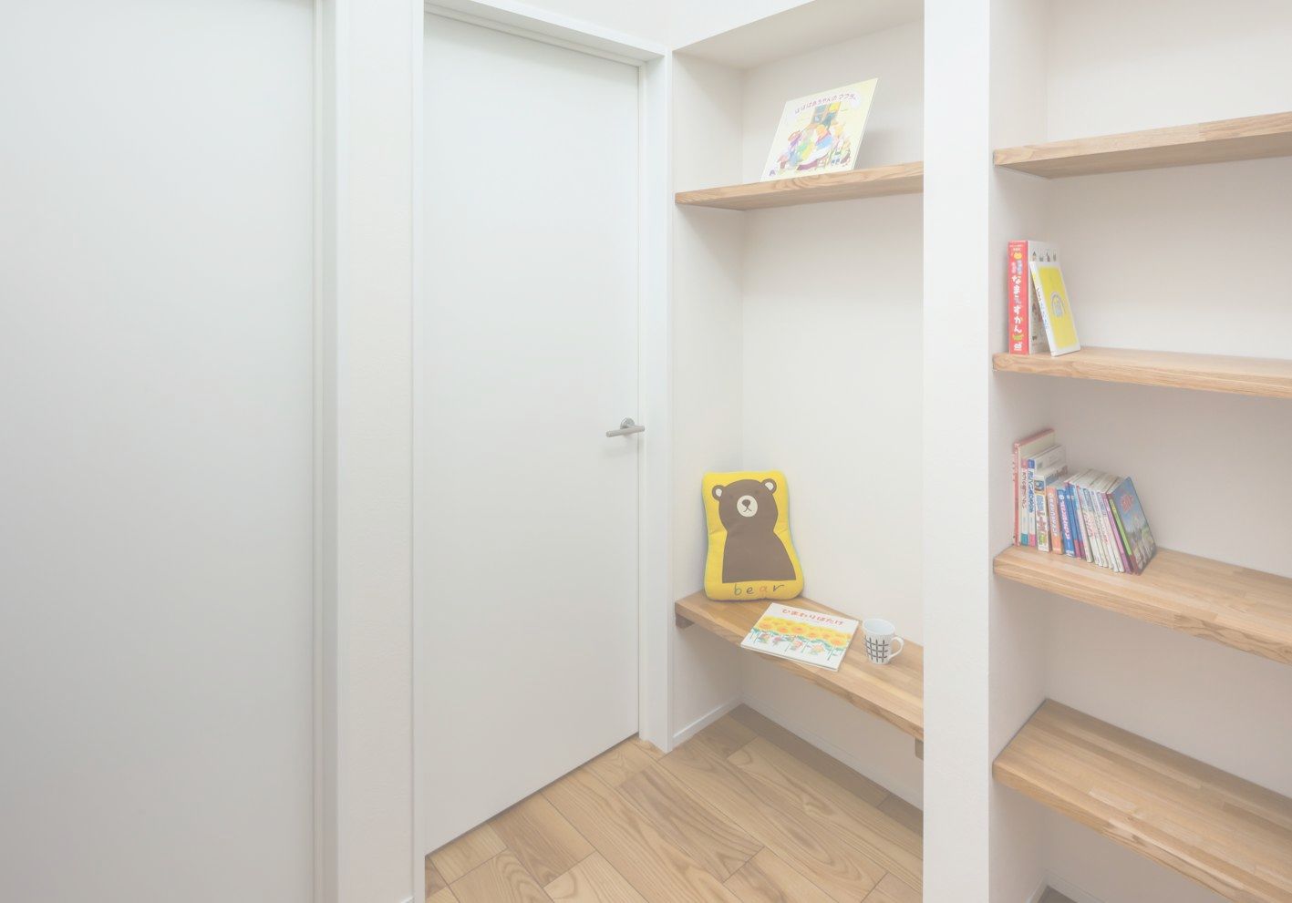 子どもの居場所のヌックのある実家近接住宅