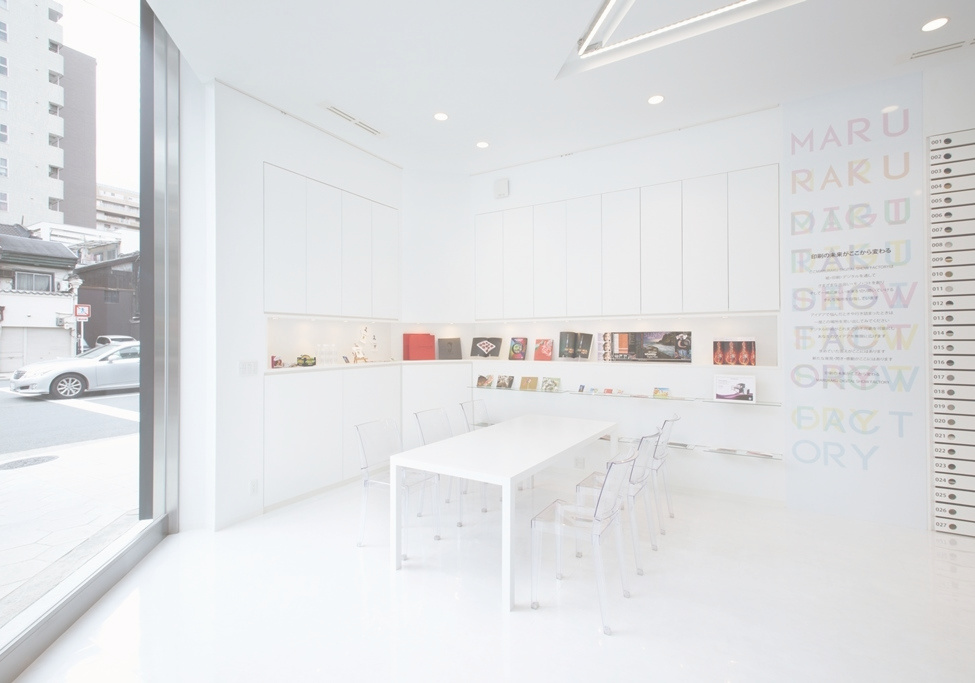 24時間広告するショールーム